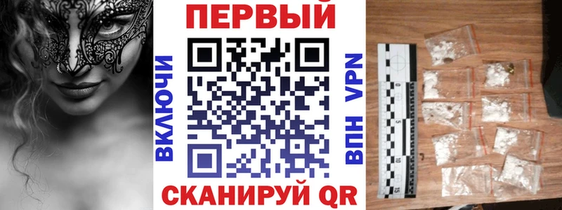 Amphetamine VHQ  Подольск 