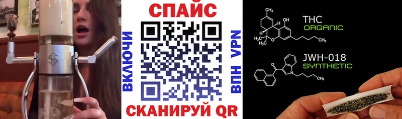 Бутират BDO  Подольск 