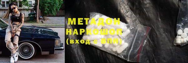 кокаин VHQ Алзамай