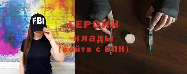 меф Алексеевка