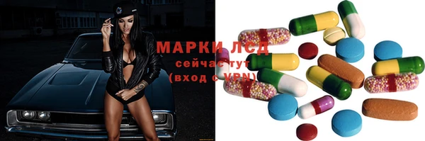 кокаин Абдулино