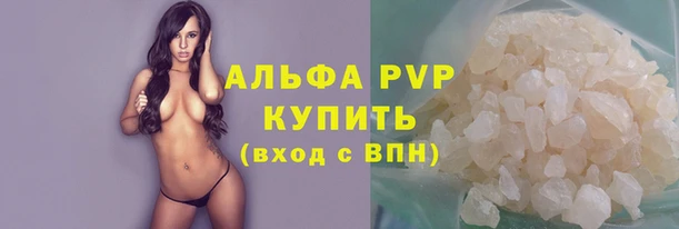 МДПВ Верея