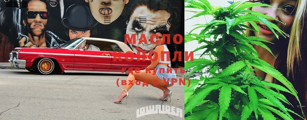 меф Алексеевка