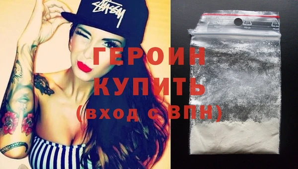 2c-b Каменка