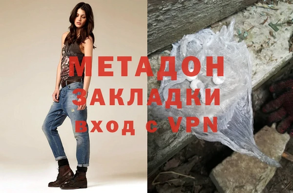 таблы Верхнеуральск