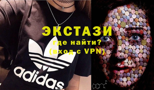 MESCALINE Каменск-Шахтинский