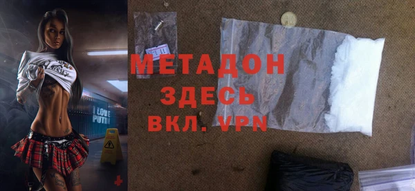 кокаин VHQ Алзамай