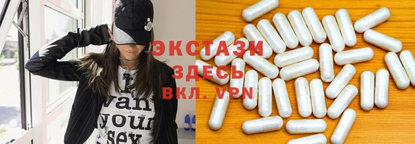кокаин VHQ Алзамай