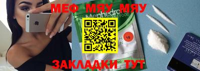 гашишное масло Обь