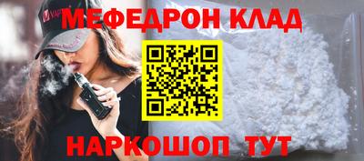 гашишное масло Обь