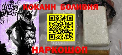 мдпв Обнинск