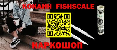 мдпв Обнинск