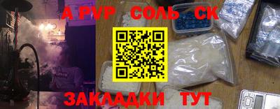 мдпв Обнинск