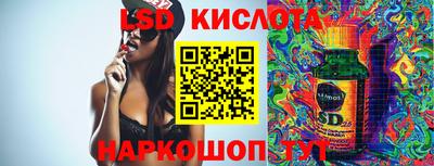 бутик Нягань