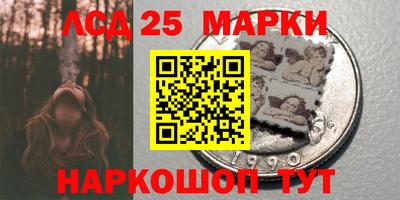 мдпв Обнинск