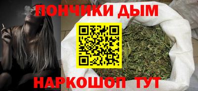 мдпв Обнинск