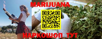 бутик Нягань