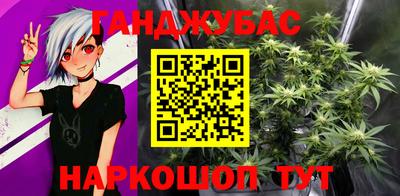 бутик Нягань