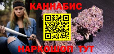 бутик Нягань