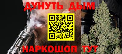 мдпв Обнинск