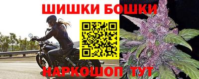 бутик Нягань