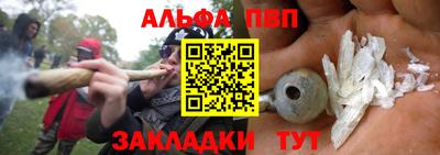 бутик Нягань