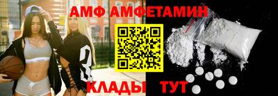 мдпв Обнинск