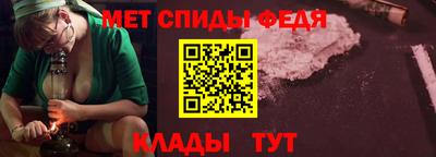 мдпв Обнинск