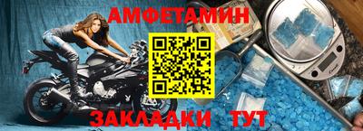 гашишное масло Обь