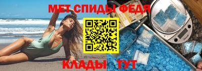 бутик Нягань