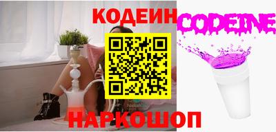 мдпв Обнинск