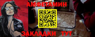 мдпв Обнинск