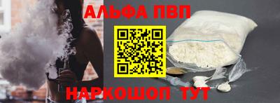 бутик Нягань