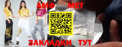 бутик Нягань