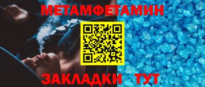 мдпв Обнинск