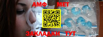 бутик Нягань