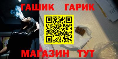 мдпв Обнинск