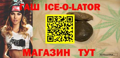 мдпв Обнинск