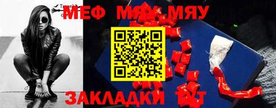 гашишное масло Обь