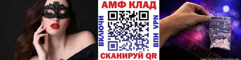 Первитин пудра  Подольск 