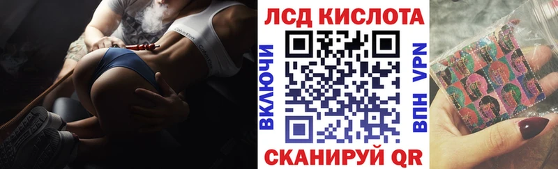 мориарти Telegram  купить наркотики сайты  Подольск  Марки N-bome 1,8мг 