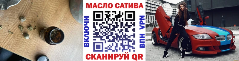 купить   hydra   ТГК вейп  Подольск 