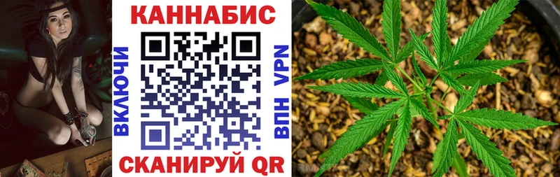 где найти наркотики  Подольск  Марихуана OG Kush 
